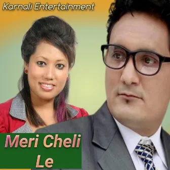 Meri Cheli Le by Suresh Shahi