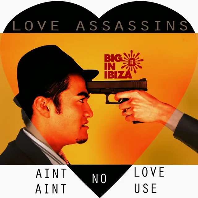 Ain't No Love (Ain't No Use) - Radio Edit