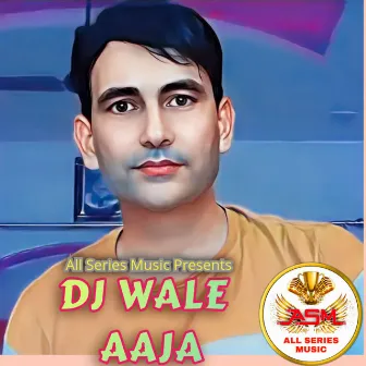 DJ Wale Aaja by Ladla Vikas Kundu