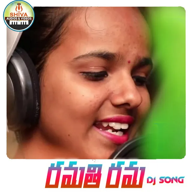 Ramati Rama - DJ Song