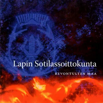 Revontulten maa by Lapin sotilassoittokunta