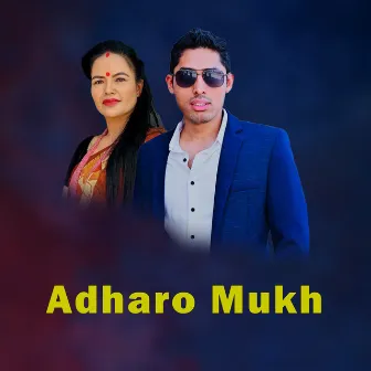 Adharo Mukh by 