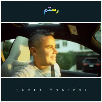 Under Control by Rostam