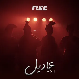 Adil by Fine