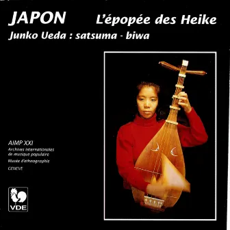 Japon: L'épopée des Heike – Japan: The Epic of the Heike by Junko Ueda