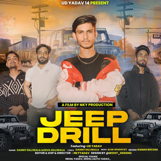 Jeep Drill