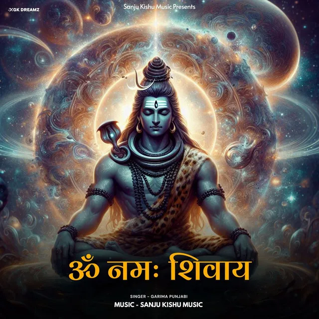 Om Namah Shivaya