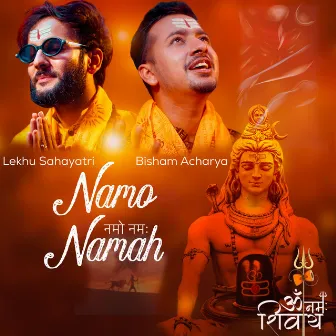 Namo Namah by Lekhu Sahayatri