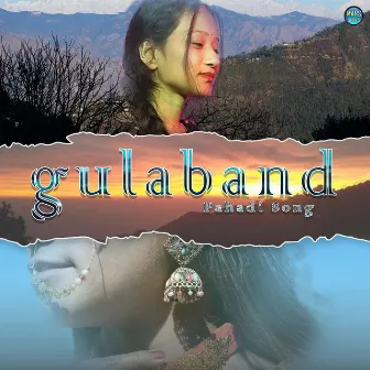 GULABAND by Rashmi Thapa