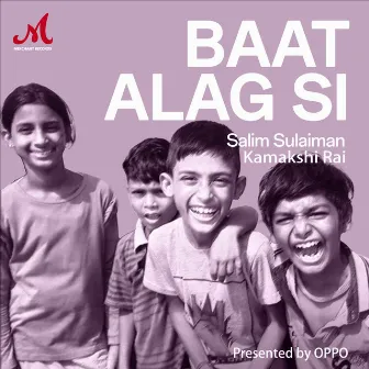 Baat Alag Si by Kamakshi Rai