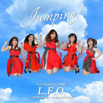 Jumping! by L.F.O.