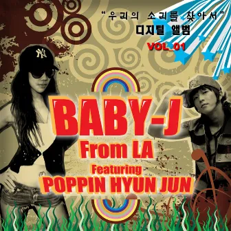 In search of Korean sound by Baby J