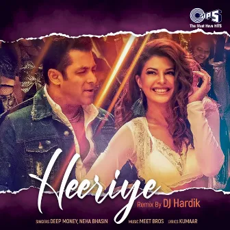 Heeriye Remix By DJ Hardik by DJ Hardik