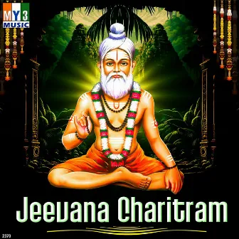 Jeevana Charitram by 