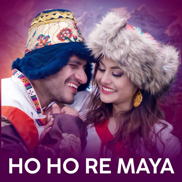 Ho Ho Re Maya