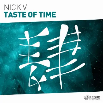 Taste Of Time (Extended Mix) by Nick V