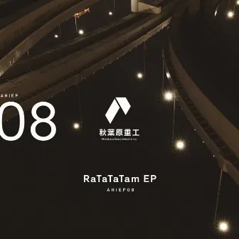 RaTaTaTam EP by 909state