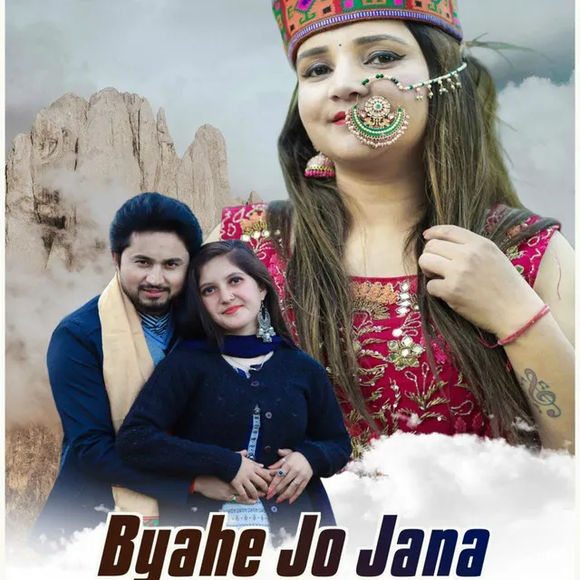 Byahe Jo Jana