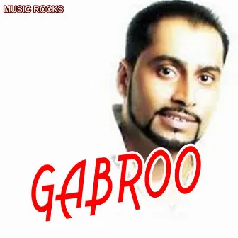 Gabroo by Sukhi Grewal