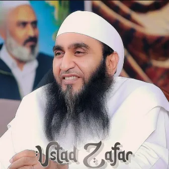 Ustad Zafar by Maulana Tariq Jameel