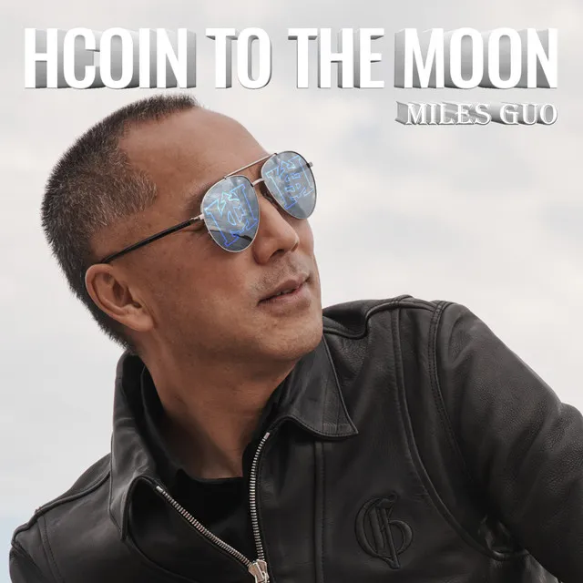 Hcoin To The Moon - Karaoke Version