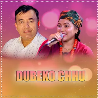 Dubeko Chhu by 