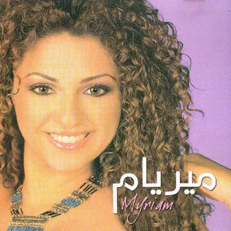 Myriam by Myriam Fares