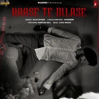 Haase Te Dilase by Kartar Gill