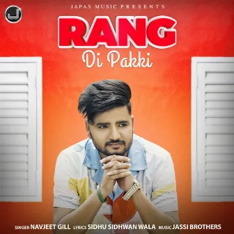 Rang Di Pakki by Navjeet Gill