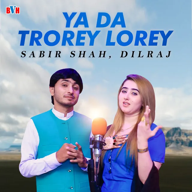 Ya Da Trorey Lorey