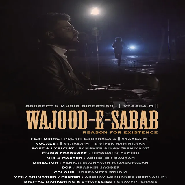 Wajood-E-Sabab