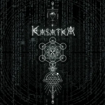 Irreversible Echoes by Kasatka