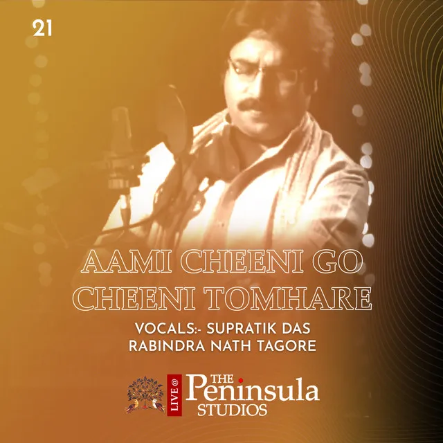 Aami Cheeni Go Cheeni Tomhare - Raag - Rabindrasangeet - Live