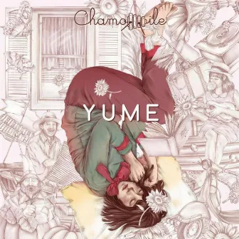 Yume by Chamomile