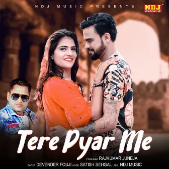 Tere Pyar Me by Unknown Artist