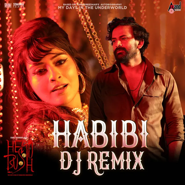 Habibi Habibi - DJ Remix