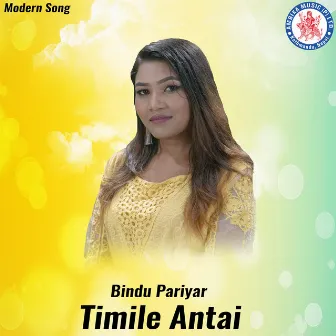 Timile Antai by Bindu Pariyar