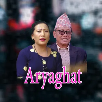 Aryaghat by 