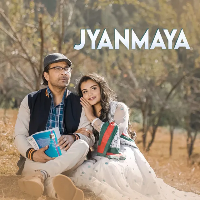 JYANMAYA