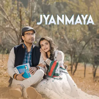 JYANMAYA by Yash Kumar