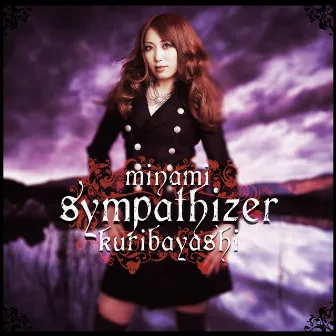 Sympathizer by Minami Kuribayashi