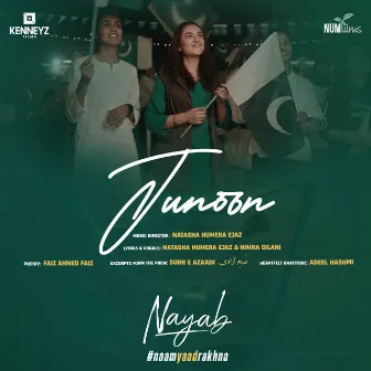 Junoon (From 