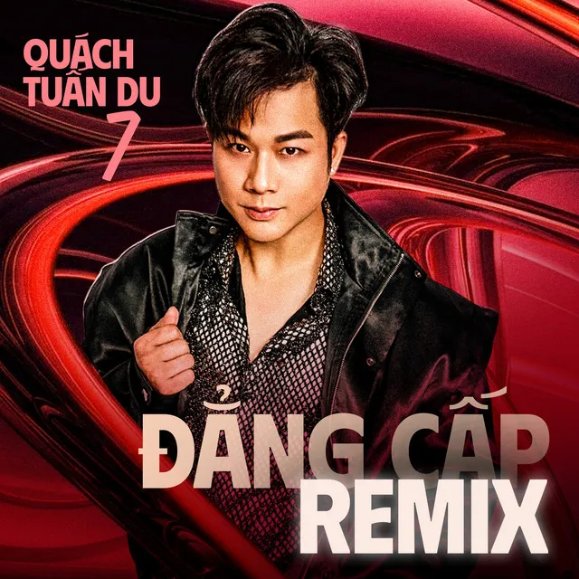 Lá Thư Cuối Cùng - Remix