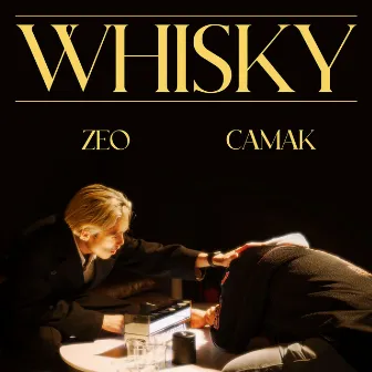 Whisky by Camak 查馬克