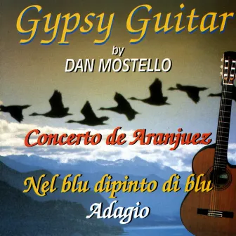 Gypsy Guitar by Dan Mostello