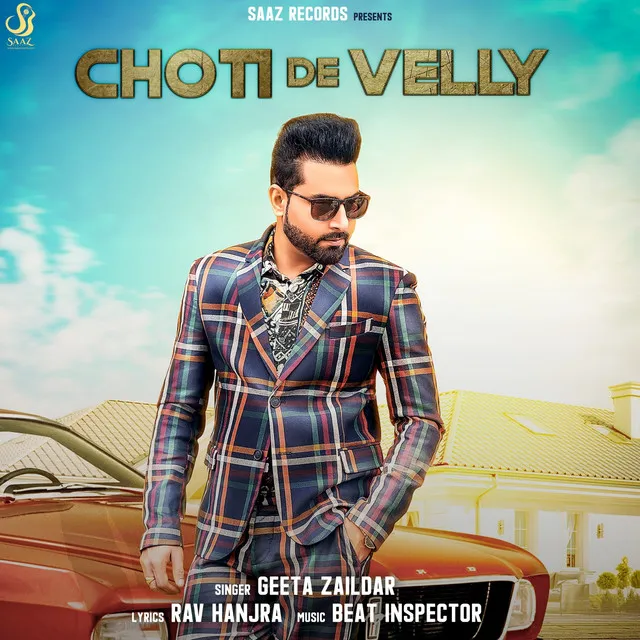 Choti De Velly