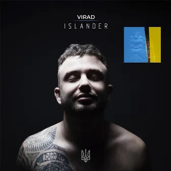 Islander by Virad