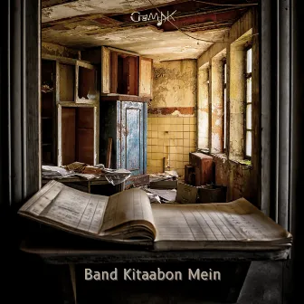 Band Kitaabon Mein by Gamak