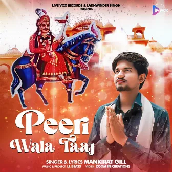 Peeri Wala Taaj by LL Beats