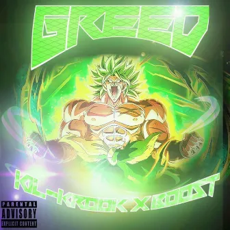 GREED by BOOSTプサイ